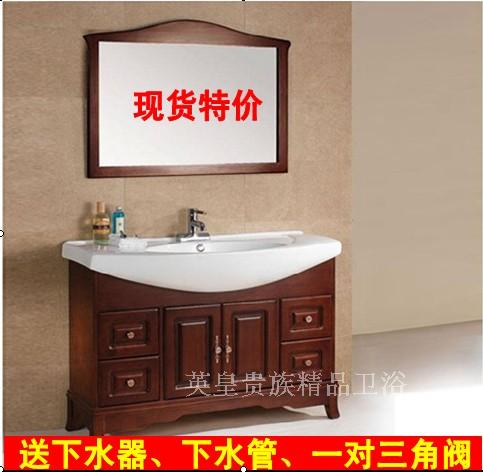 欧式风橡木组合洗手盆卫浴柜