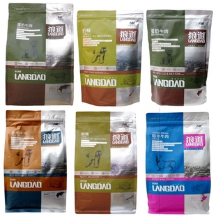 力狼狼道狗粮500g1.5kg2.5kg奶糕贵宾全期粮稻米牛肉金米牛肉蛋奶