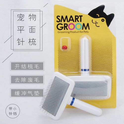 猫梳狗梳晋威毛发开解