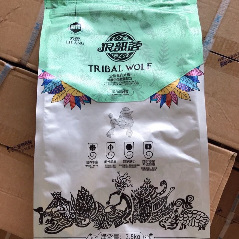 力狼狼部落狗粮2.5kg5斤泰迪贵宾雪纳瑞成犬幼犬通用美毛去泪痕