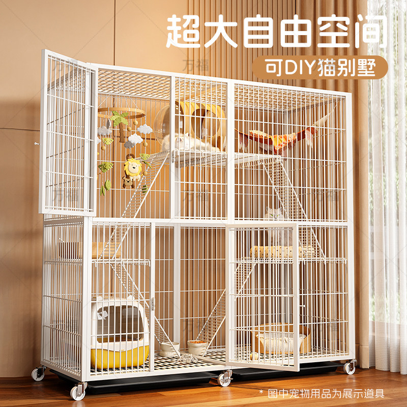 猫笼子超大自由空间别墅家用室内带厕所一体多层平台特大猫舍窝屋