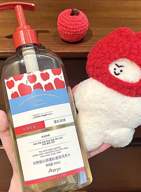 安野屋好运苹果控油去屑洗发水