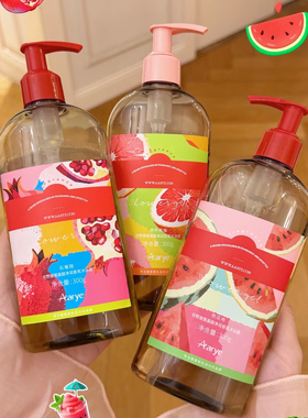 安野屋氨基酸沐浴露西瓜地石榴西柚葡萄茉莉香氛清洁保湿留香持久
