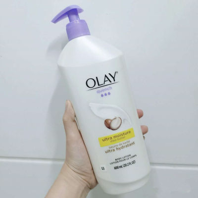 现货Olay玉兰油烟酰胺美白