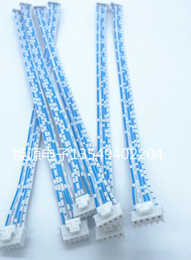 厂家定制XHB5P双头间距2.54mm单排带扣连接线端子线蓝白排线 纯铜