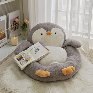 儿童沙发卡通企鹅懒人沙发迷你女生休闲可爱坐垫阅读宝宝小沙发椅
