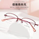 超轻近视眼镜半框镜架防雾防蓝光镜片变色镜女士平光成品11058