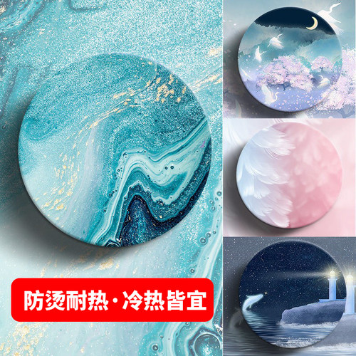 印笔杯垫硅藻泥ins风吸水茶杯垫