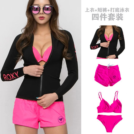 韩版显瘦防晒分体潜水服防紫外线防寒冲浪服保暖长袖泳衣水母衣