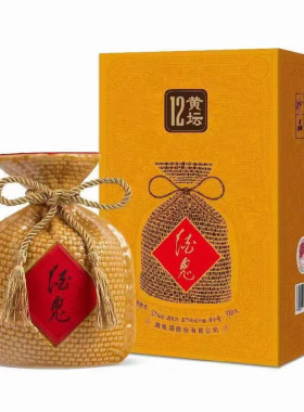 黄坛12酒鬼酒52度500ML*1瓶标价为一瓶价日期随机发货