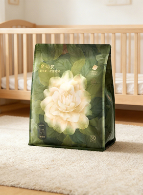 babycare山茶花一次性内裤女日抛月子产妇医用无菌特护级出差旅行