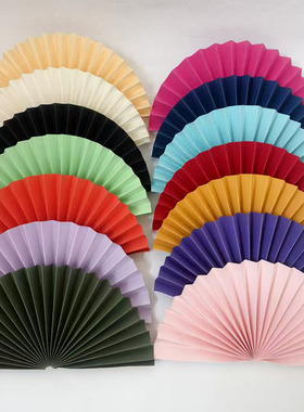 中式纸扇花折纸扇中式婚礼纸扇kt板布置装饰扇形订婚背景墙半圆扇