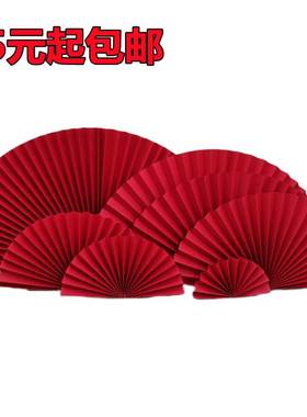 中国风折纸大折扇金色红色半圆纸扇展会布置婚庆现场造型扇装饰扇