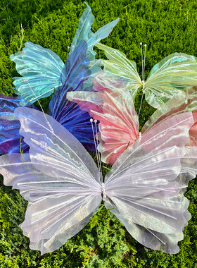 变色纱仿真蝴蝶纯色大蝴蝶婚庆背景婚纱摄影道具家居橱窗立体装饰