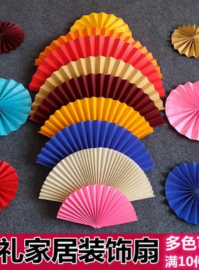 白色婚庆长瓦楞纸婚庆婚礼现场背景装饰波浪折纸红色吊顶道具布置