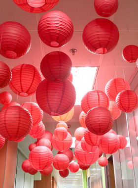 新年装饰彩色纸灯笼婚礼婚庆舞台挂件幼儿园绘画圆形手工diy布置