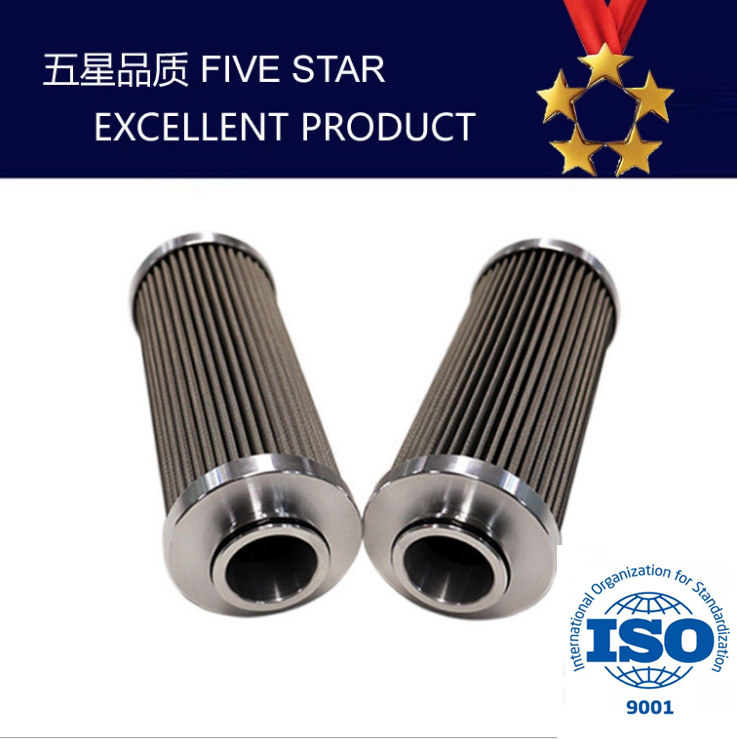 HYCON滤芯H640013003BN，滤芯HYCON H640013003BN在类目 润滑/胶粘/试剂/实验室耗材, 实验室器材, 过滤器中 - 来自Buy2taobao.com提供专业的淘宝代购服务