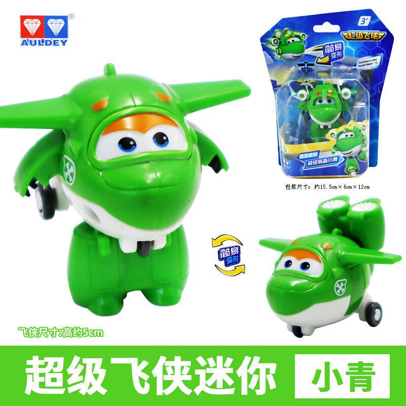 奥迪双钻超级飞侠乐迪变形机器人迷你小青金刚男孩飞机变形玩具