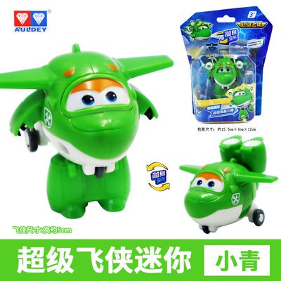 奥迪双钻超级飞侠乐迪变形机器人