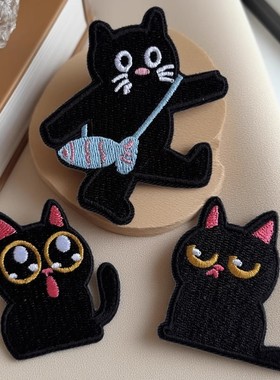 自粘款卡通刺绣小猫咪布贴衣服包包装饰贴花修补贴补丁贴