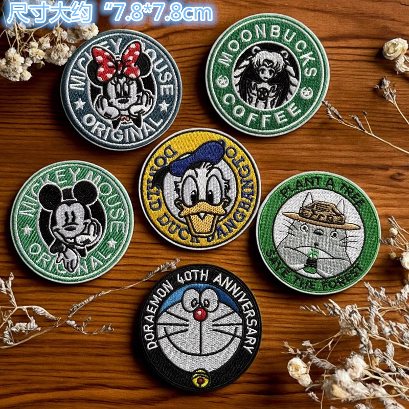 自粘款卡通圆形人物鸭子猫咪布贴衣服包包刺绣徽章个性装饰贴包贴