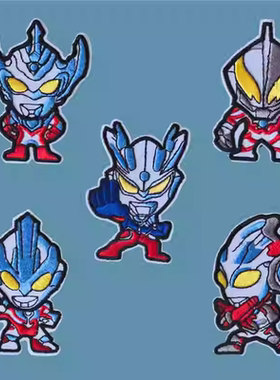 奥特曼自粘可缝卡通刺绣补丁布贴儿童衣服裤子破洞修补书包装饰贴