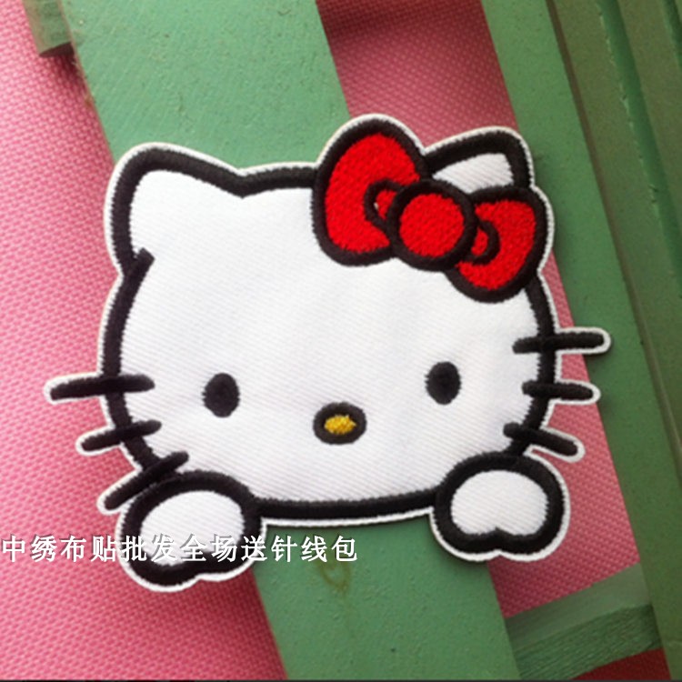 Hello kitty猫头 个性衣服补丁女孩童装 贴花刺绣熨烫破洞布贴DIY
