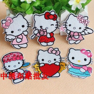 kitty凯蒂猫衣服装饰贴布贴花DIY熨烫贴装饰贴刺绣破洞补丁贴,居家布艺,布贴,淘宝优惠券,粉丝福利购,淘宝优惠卷
