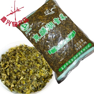 饭店用东麟湖雪菜酱菜腌菜下饭菜杨庙雪里红5斤装 商用大包装酸菜