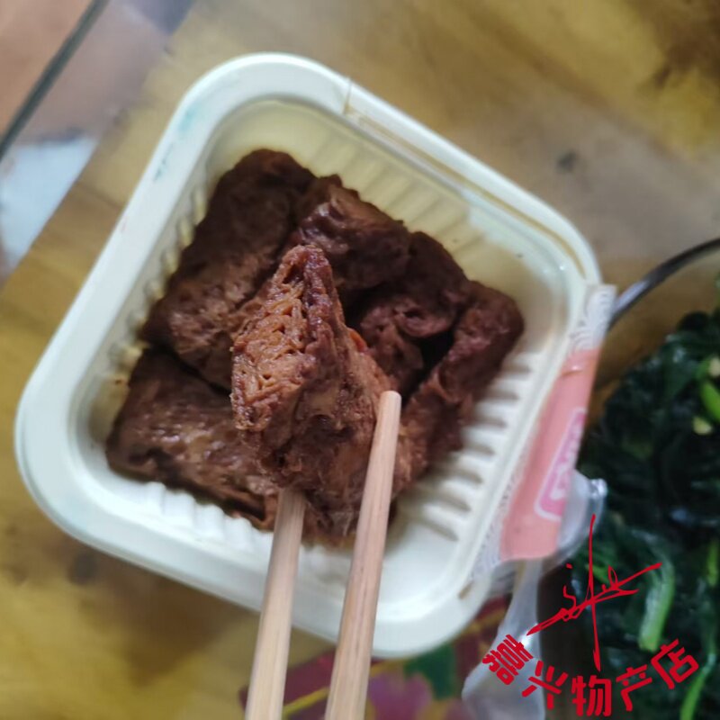 祖名盒装即食素小肠 豆制品零食 开盒即食 旅游小零食豆腐卷160克