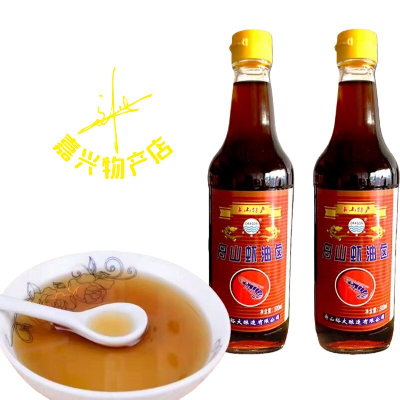 舟山虾油卤 舟山鱼露500ml渔卤酱油蒸鱼泡菜寿司调料鱼露海鲜调料