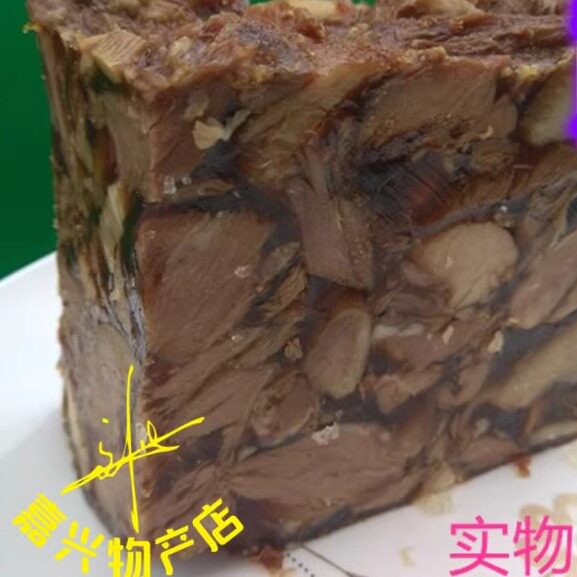 即食卤味新鲜猪头糕猪肉冻千层肉皮冻猪肉焖子猪皮冻400克 吴震懋