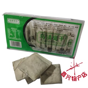 吕李豆坊乌镇臭豆腐传统手工半成品生坯白色油炸清蒸特色小吃盒装