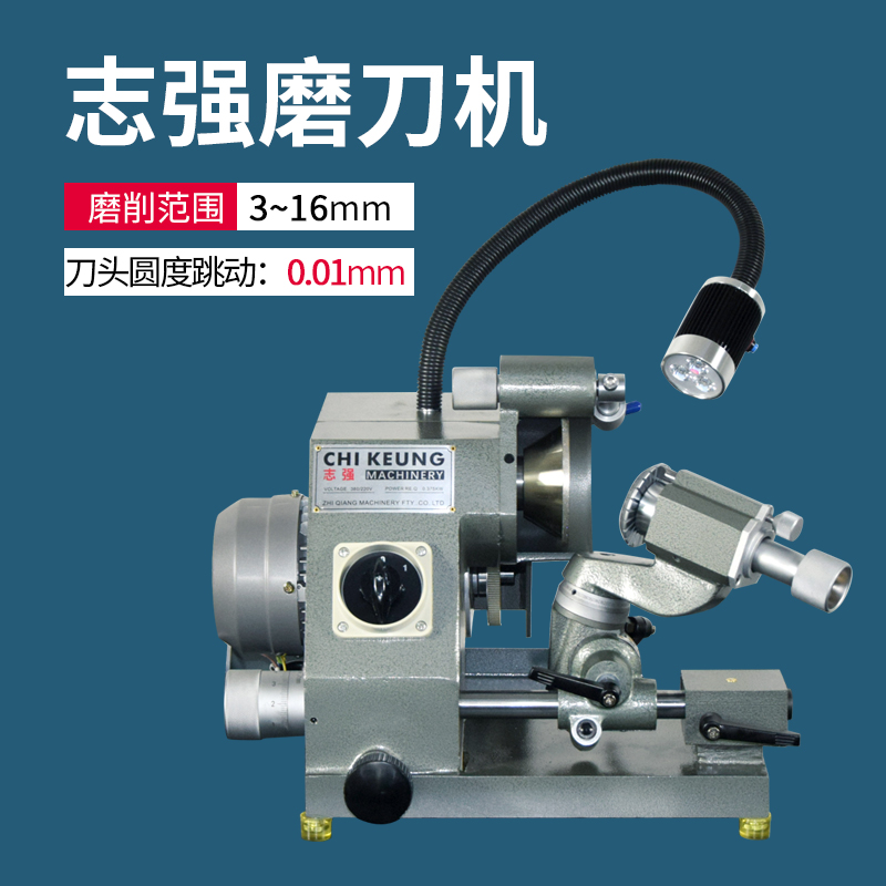 志强雕刻刀磨刀机配砂轮夹头皮带