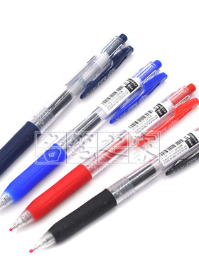 进口斑马 JJ15 SaRaSa Clip 顺利笔 中性笔 0.3 0.4 0.5 0.7 1.0