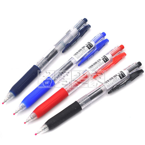 斑马进口jj15中性笔