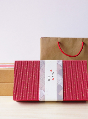 8粒装中式月饼包装红色礼品盒冰皮流心月饼空盒纸盒厂家直销现货