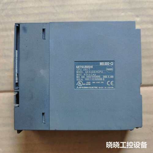 议价PLC CPU模块 Q04UDEHCPU，制造，