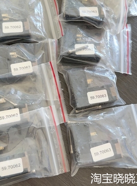 诺冠电磁阀主吹先导阀59.70063。59.70062 排气议价