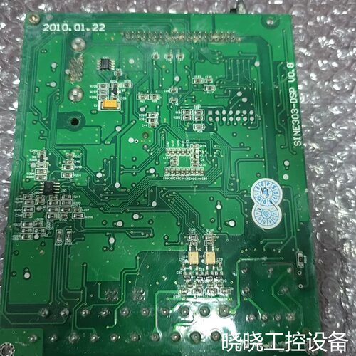 议价正弦变频器SINE303-DSP主板，品，成色如图，实物