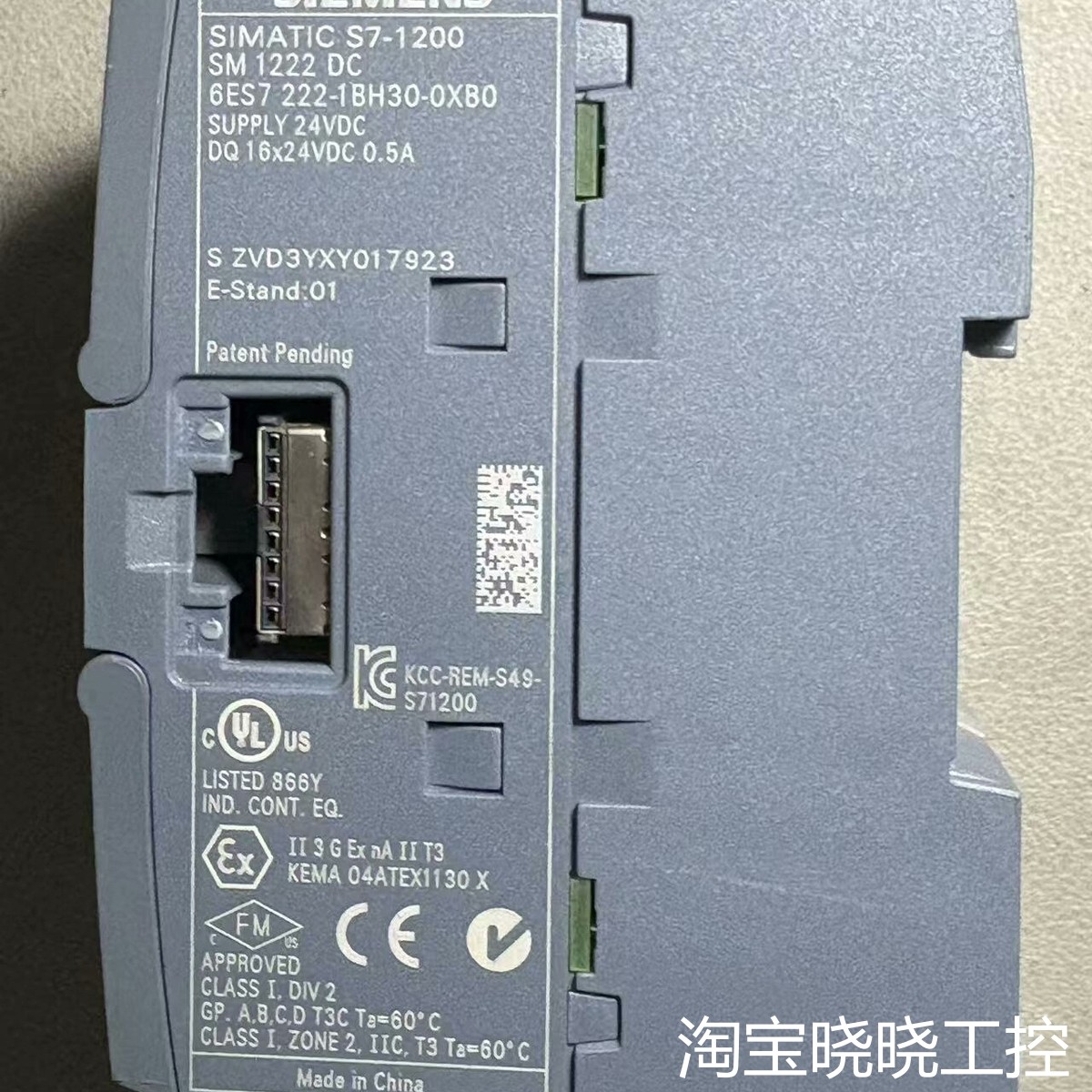PLC模块 6ES7 222-1BH30-0XB0议价