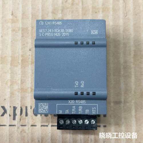 议价S7-1200PLC CB 1241 RS485