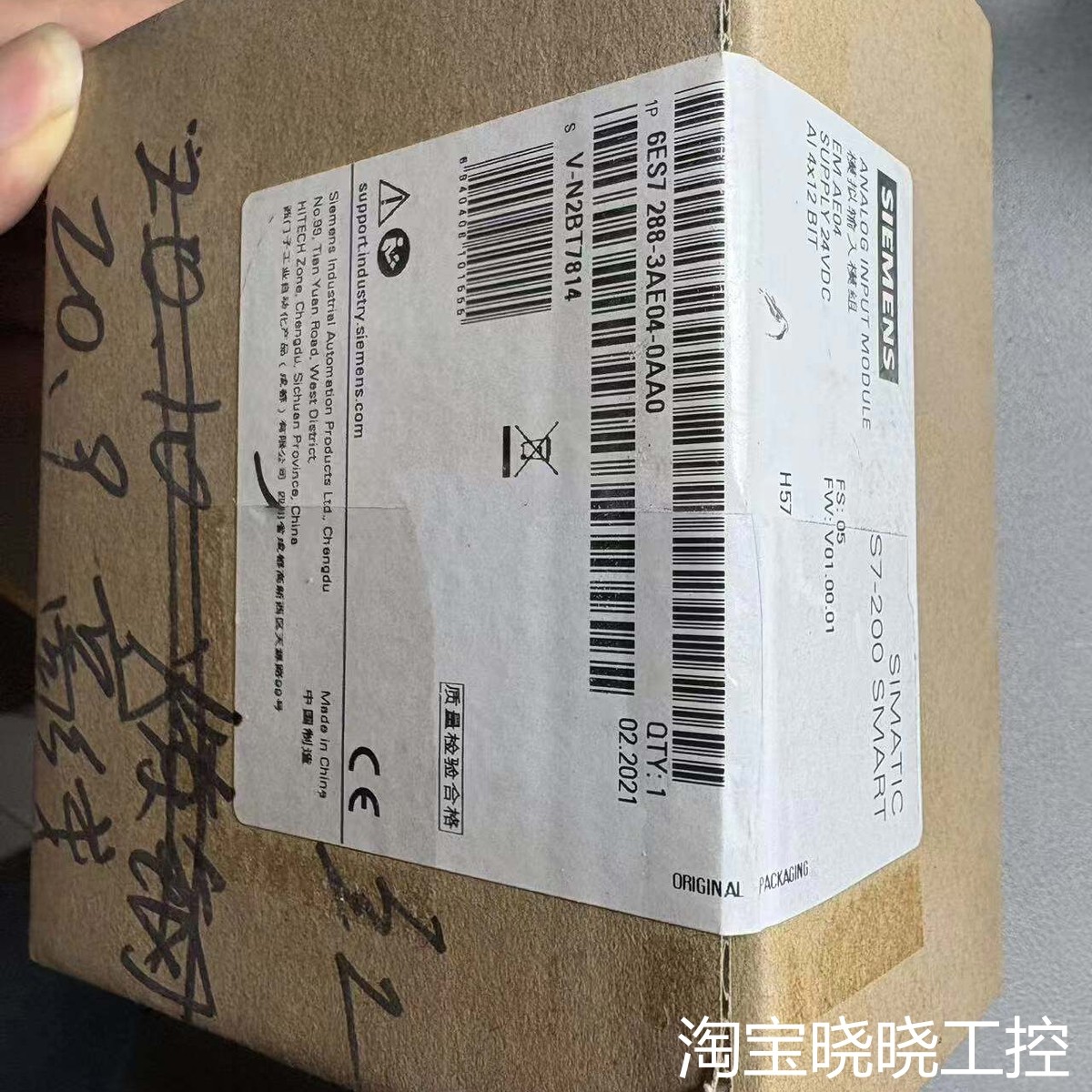 200SMART，型号6ES7 288-3AE04-O议价