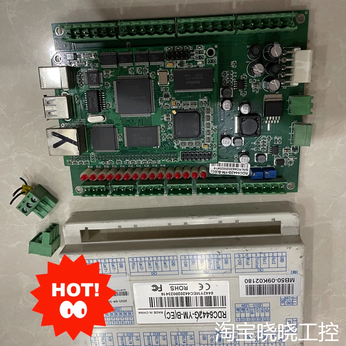 睿达激光机主板，RDC6442G-YM-B（EC）成色如图议价