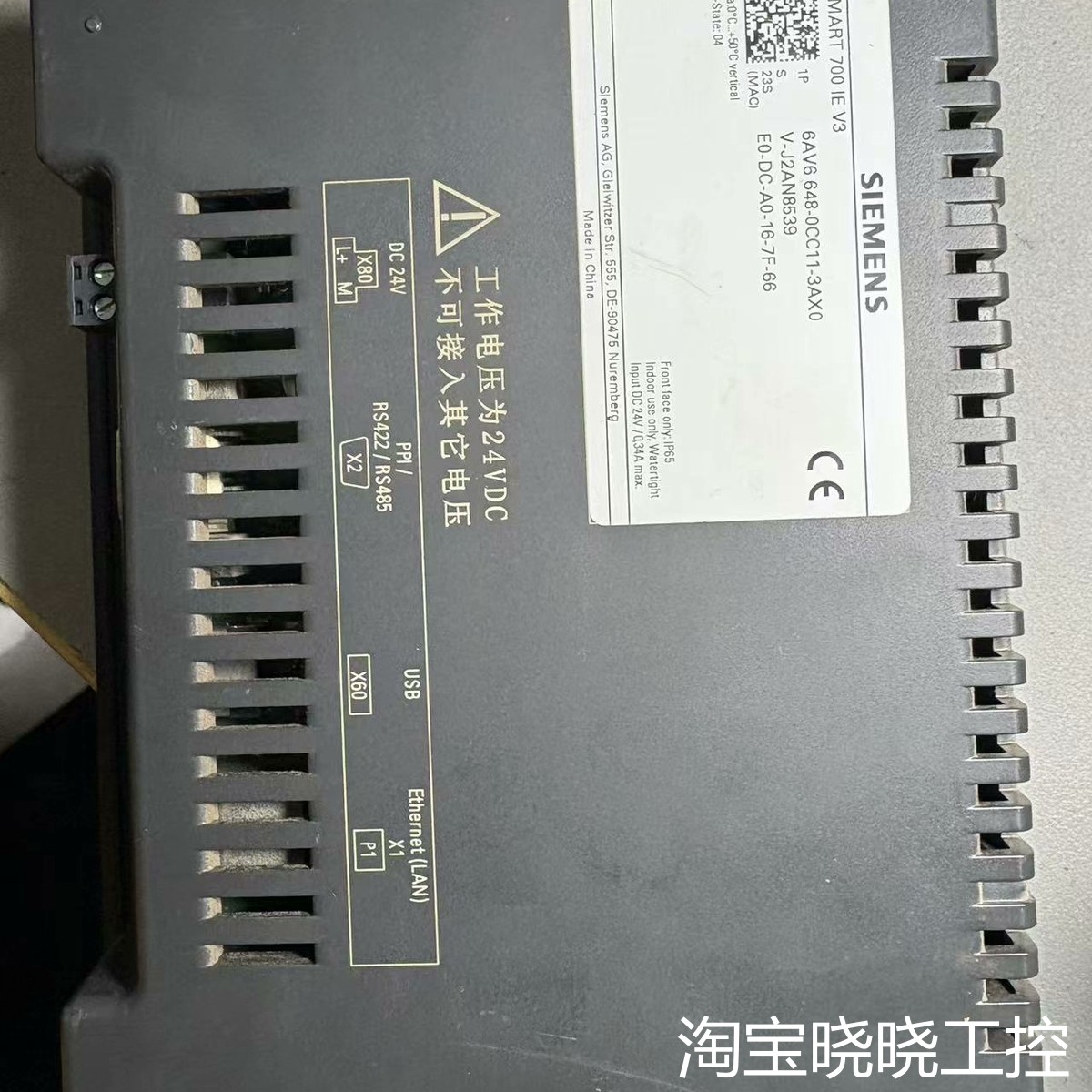 6AV6-648-0CC11-3AX0触摸屏，SMAR议价