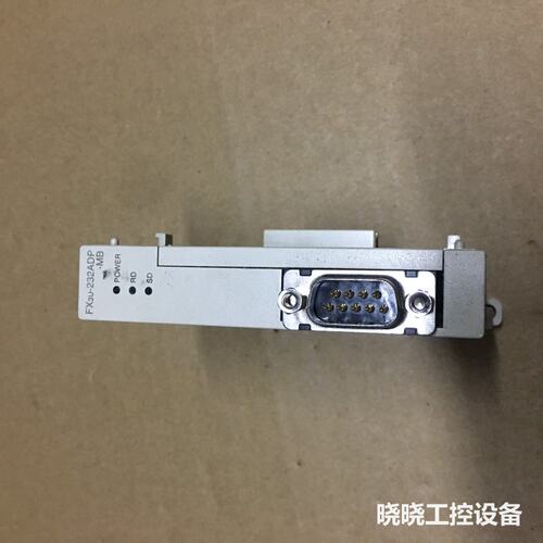 议价FX3U-232ADP-MB