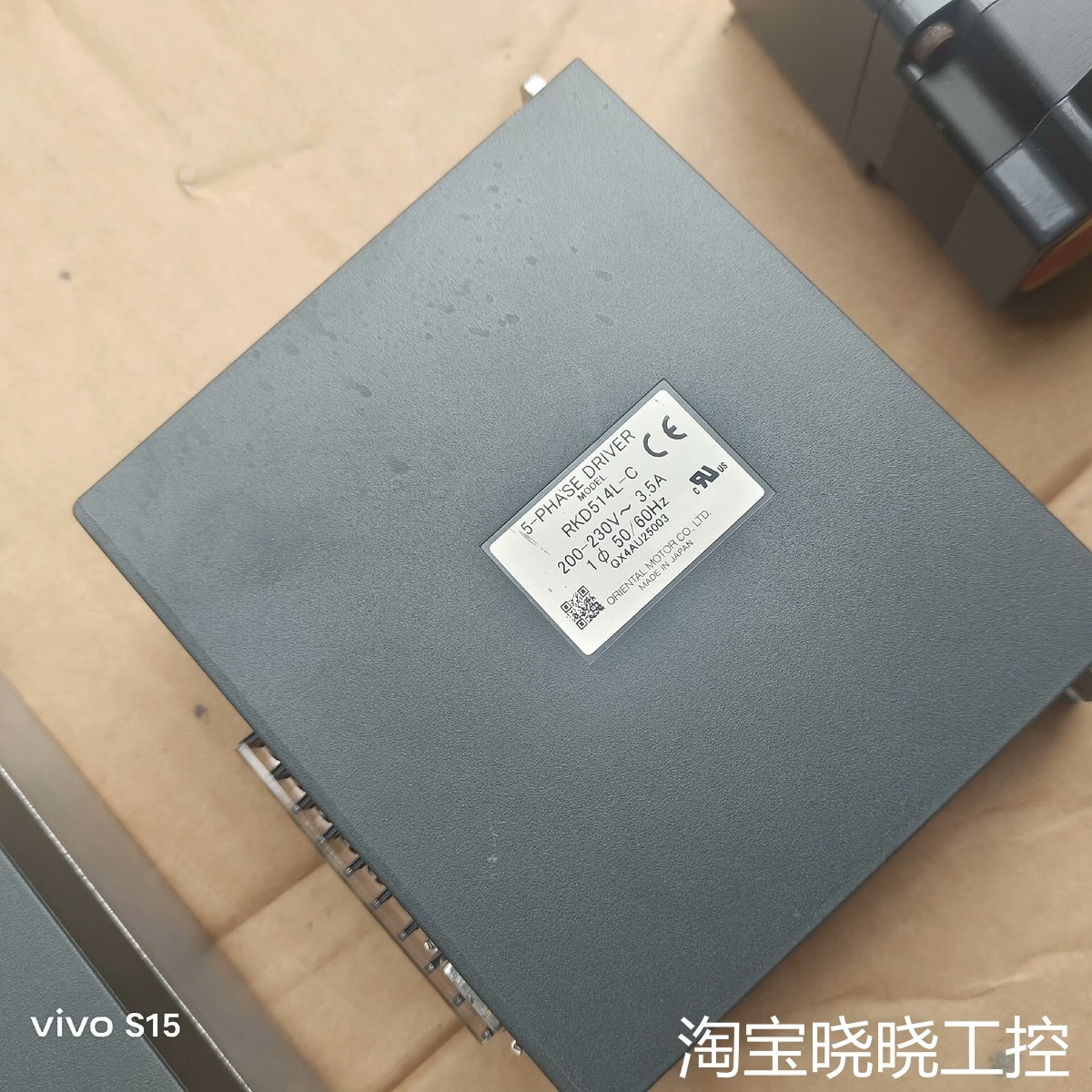 件PK564AW-A122和RKD514L-C整套便宜议价