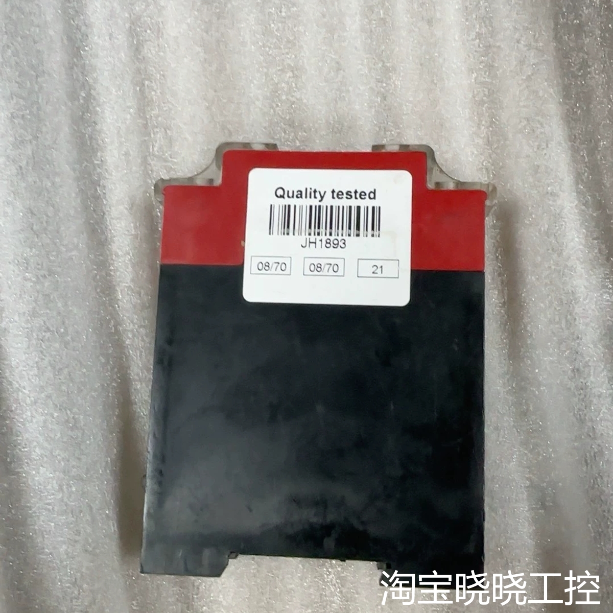 德国RIESE安全继电器SAFE2 SAFE 2.1 24V议价