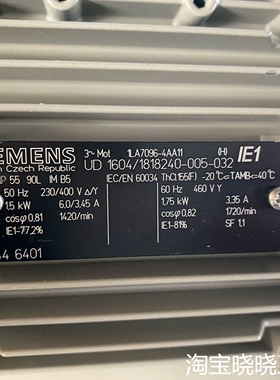 1LA7096-4AA11 电机议价