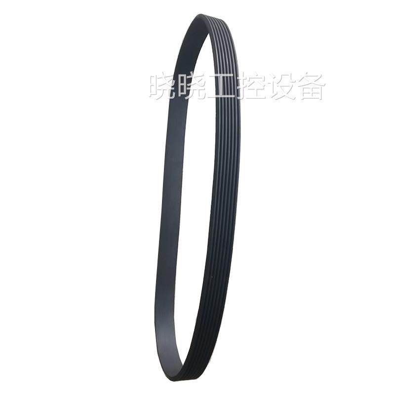 Magene迈金骑行台皮带配件三代二代一代T300 T100 GRAVAT2传动带